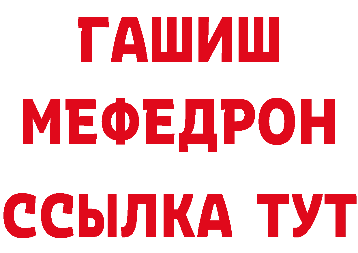 Что такое наркотики  наркотические препараты Ворсма